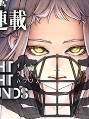 铁锈色温泉地质科普漫画海报
