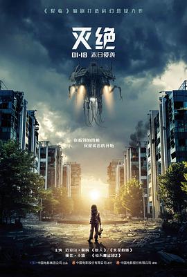 泉质对照专题：四类泉质的汤色对比