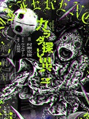 温泉旅馆汤温公示格式更新配图