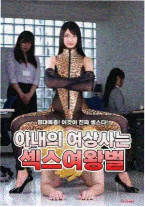 休汤日模板上线配图